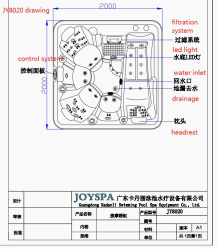 Мини спа-бассейн Joy Spa JY 8020